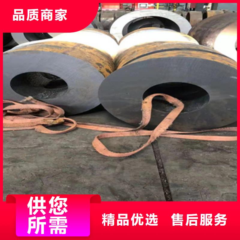 P22寶鋼合金鋼管合金鋼管廠家工藝先進(jìn)