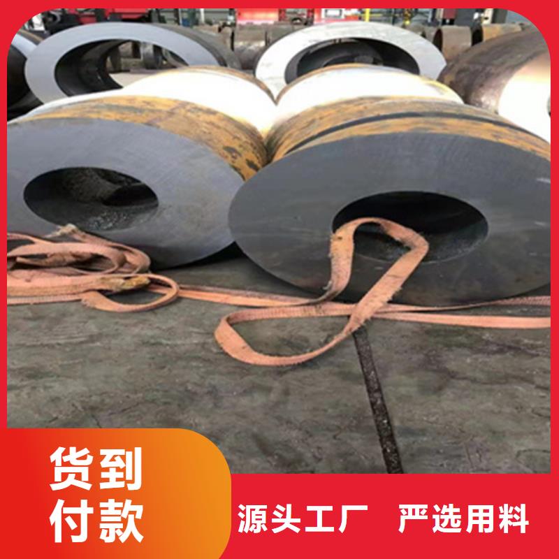 P22宝钢合金钢管合金钢管送货上门