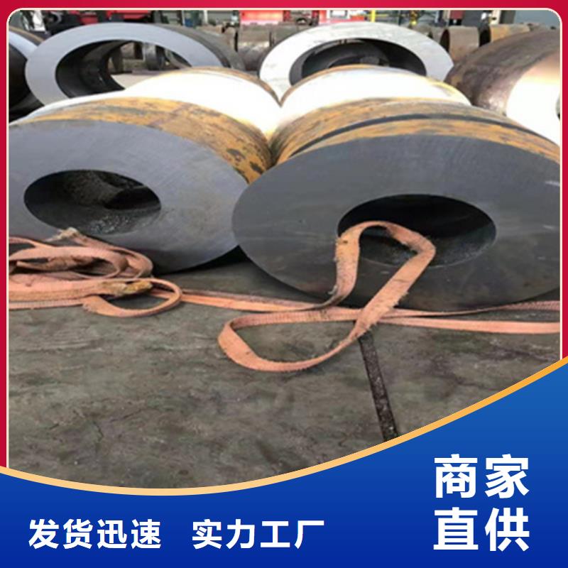 P22寶鋼合金鋼管合金鋼管廠家工藝先進
