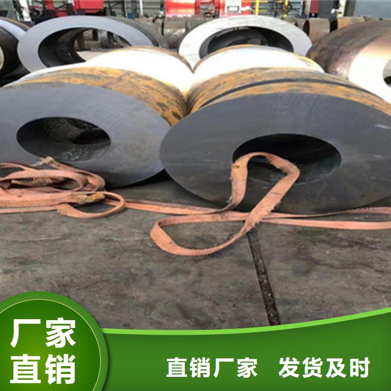 P22宝钢合金钢管-T91合金管工厂自营