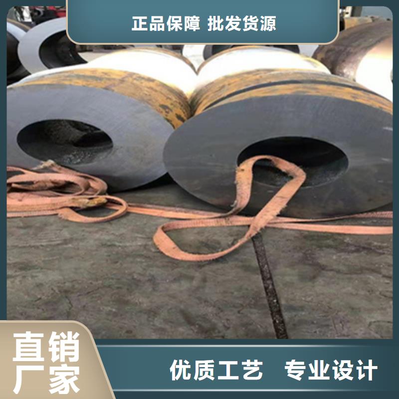 P22宝钢合金钢管,合金钢管实力才是硬道理