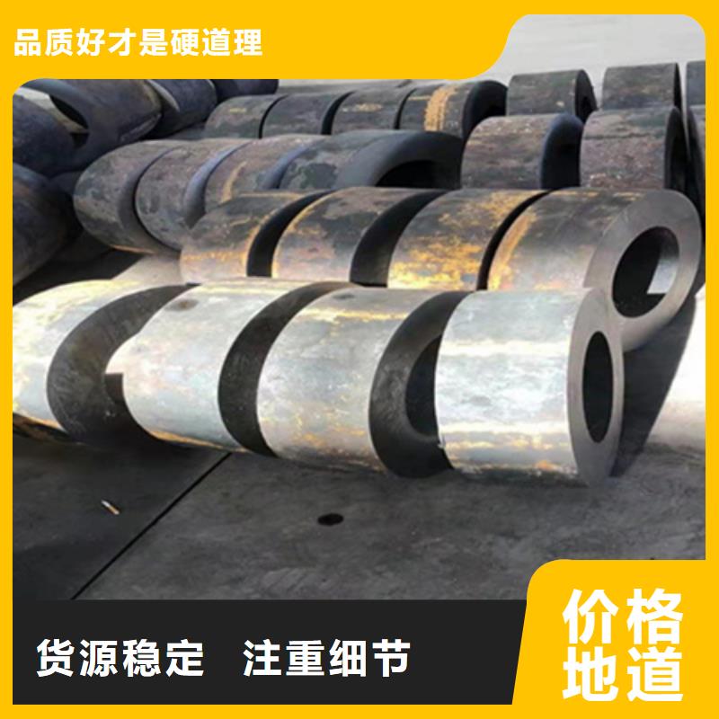 P22宝钢合金钢管,合金钢管实力才是硬道理
