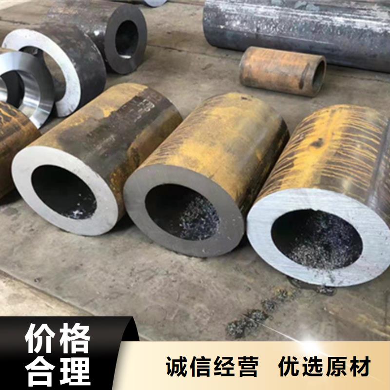 P22寶鋼合金鋼管合金鋼管廠家工藝先進(jìn)