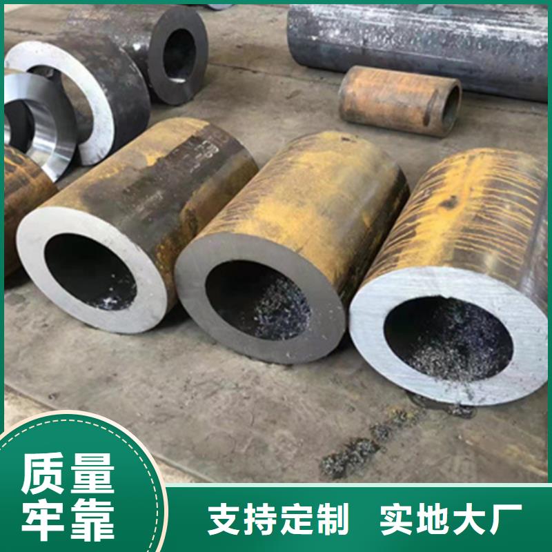 P22寶鋼合金鋼管合金鋼管廠家工藝先進