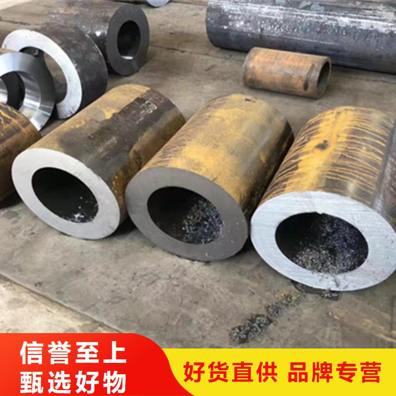 P22宝钢合金钢管-T91合金管工厂自营