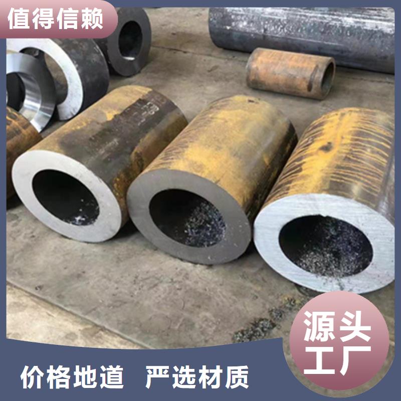 P22宝钢合金钢管,合金钢管实力才是硬道理