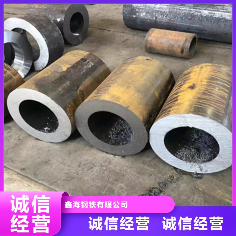 P22宝钢合金钢管合金钢管型号全价格低