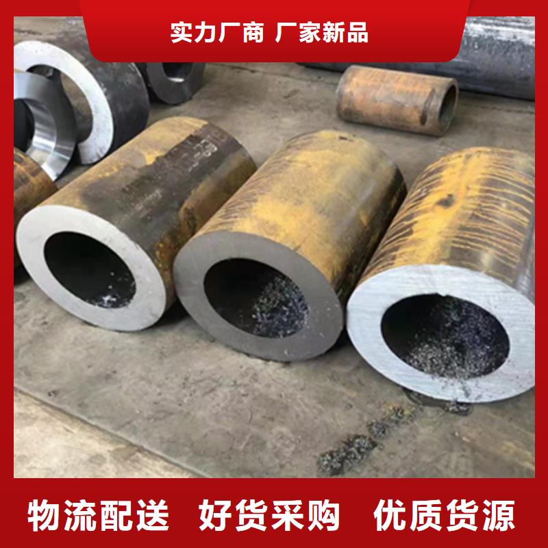P22宝钢合金钢管合金钢管送货上门