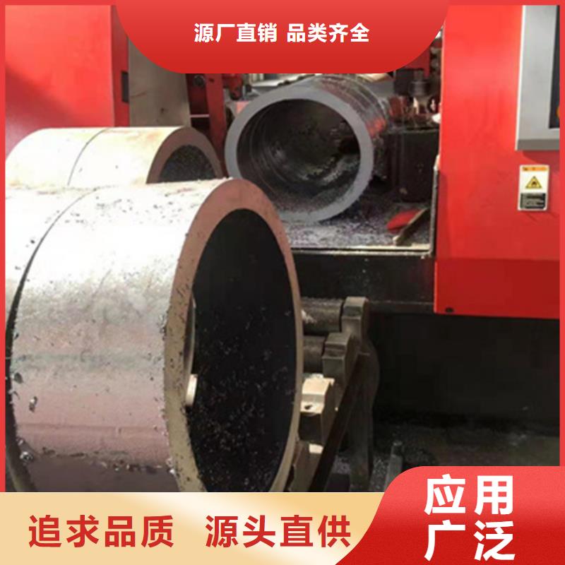 P22寶鋼合金鋼管合金鋼管型號全價格低