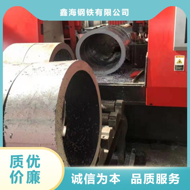 P22宝钢合金钢管,合金钢管实力才是硬道理