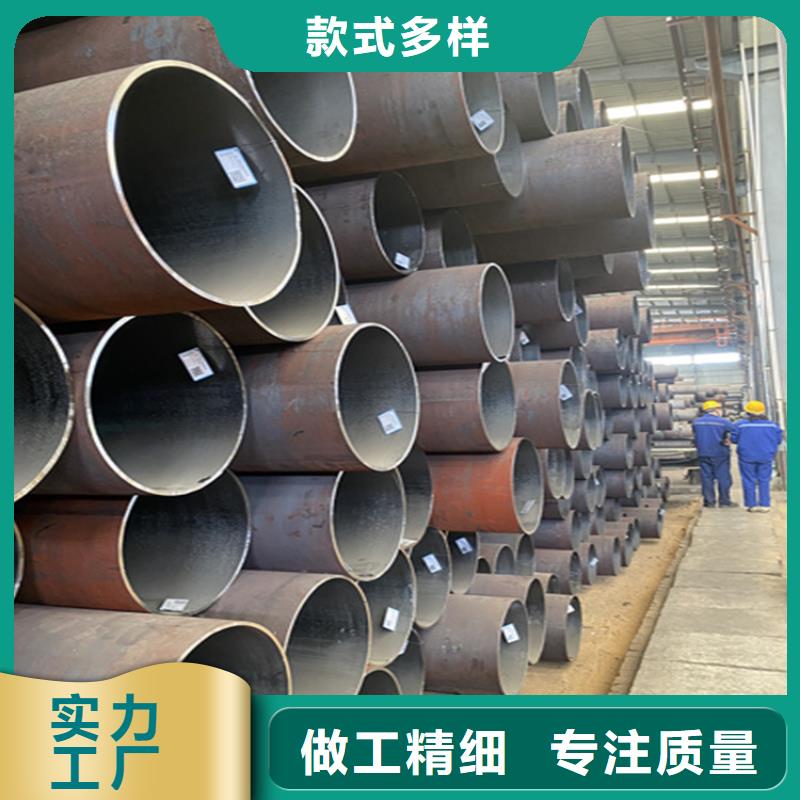 合金管廠家,合金鋼管支持定制貼心售后