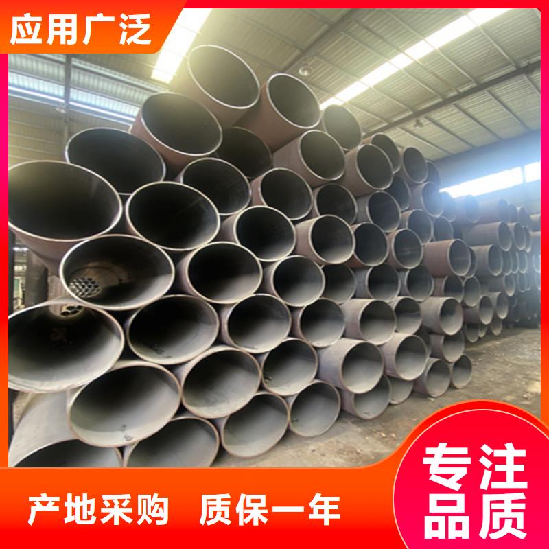 合金管厂家-合金钢管多年经验值得信赖