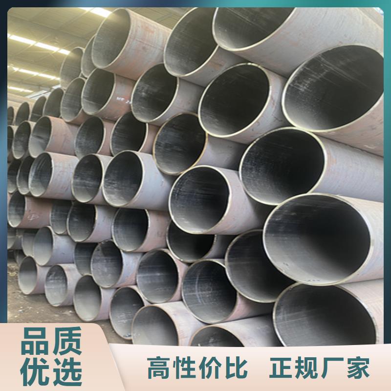 合金管厂家2Cr1MoVG合金管经久耐用
