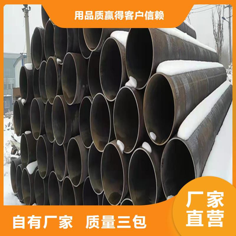合金管厂家_15CrMoG合金钢管使用寿命长久
