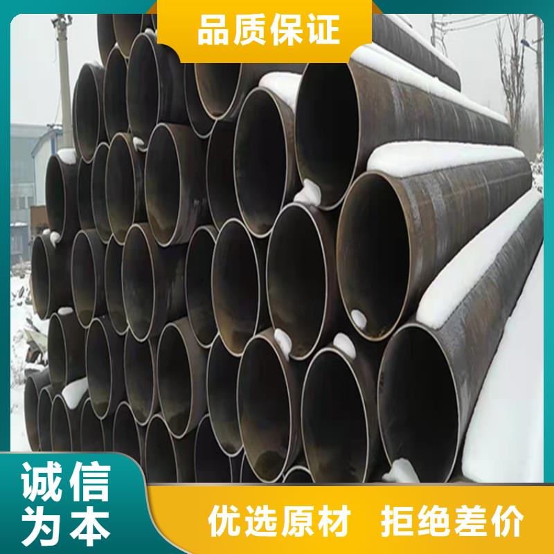 合金管廠家,合金鋼管支持定制貼心售后