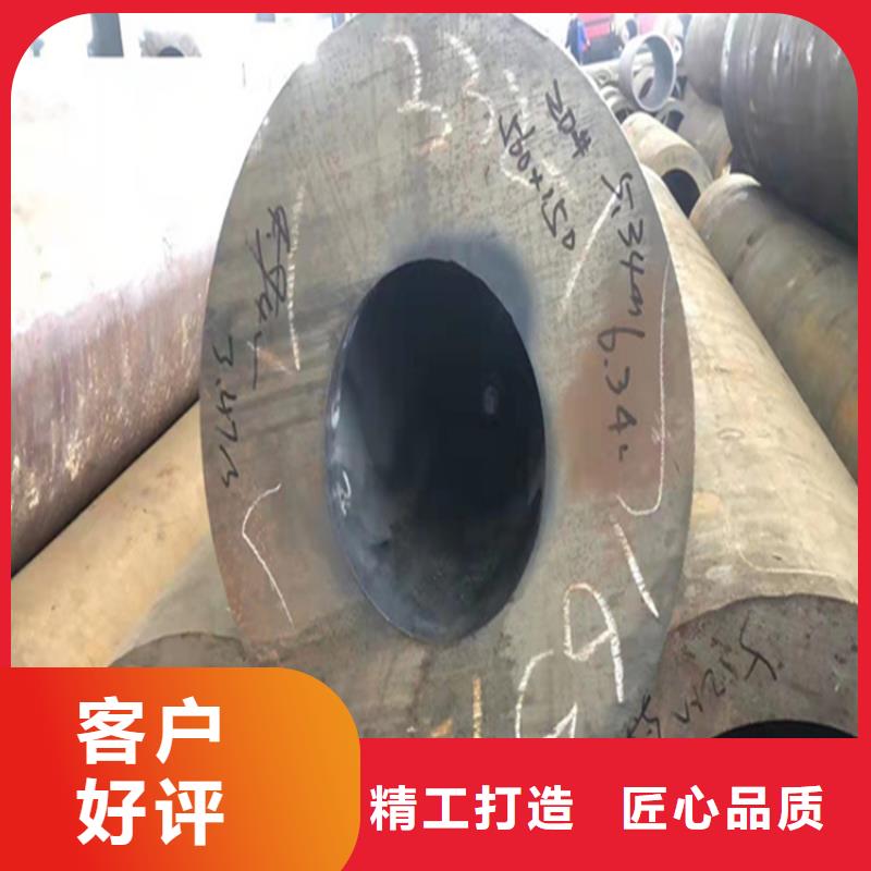 合金管厂家2Cr1MoVG合金管经久耐用
