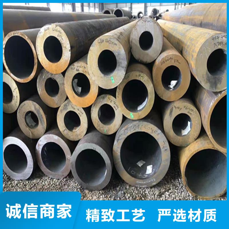 合金管厂家-P91宝钢合金管专业信赖厂家