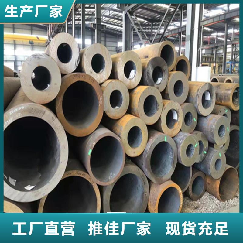 合金管厂家-合金钢管多年经验值得信赖