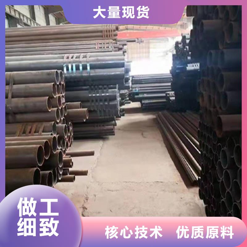 合金管廠家-P91寶鋼合金管免費(fèi)安裝