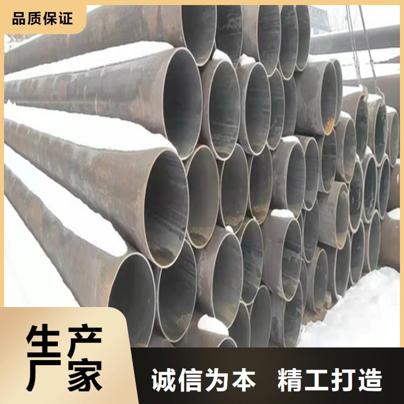 合金管廠家15CrMoG合金鋼管有口皆碑