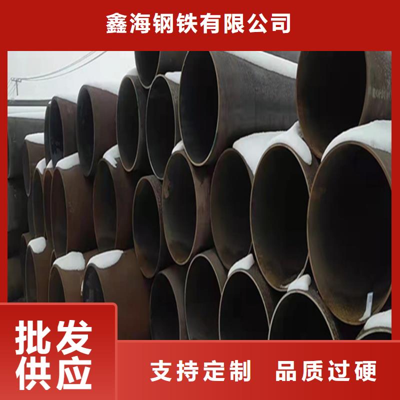 合金管厂家合金钢管实力厂家直销