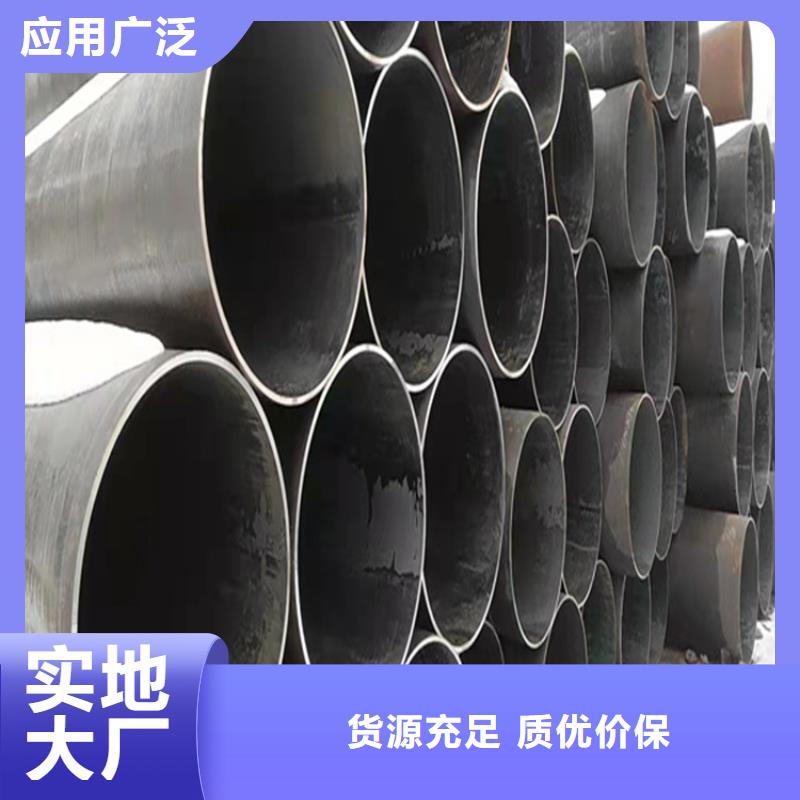 合金管廠家P91寶鋼合金管專業(yè)按需定制