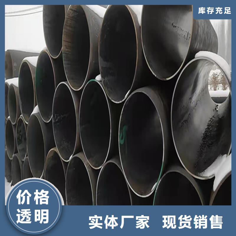 合金管厂家-合金钢管多年经验值得信赖