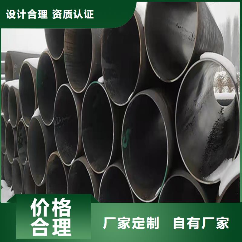 合金管廠家_15CrMoG合金鋼管使用壽命長(zhǎng)久