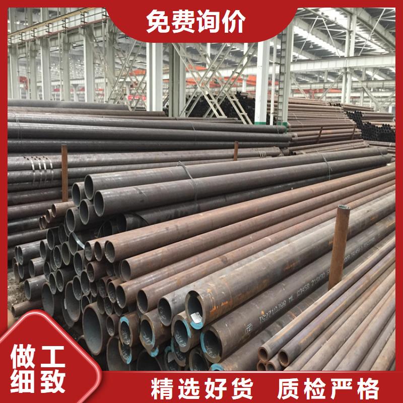合金管廠家15CrMoG合金鋼管有口皆碑