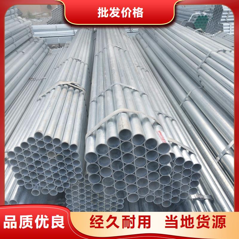 合金管廠家15CrMoG合金鋼管有口皆碑