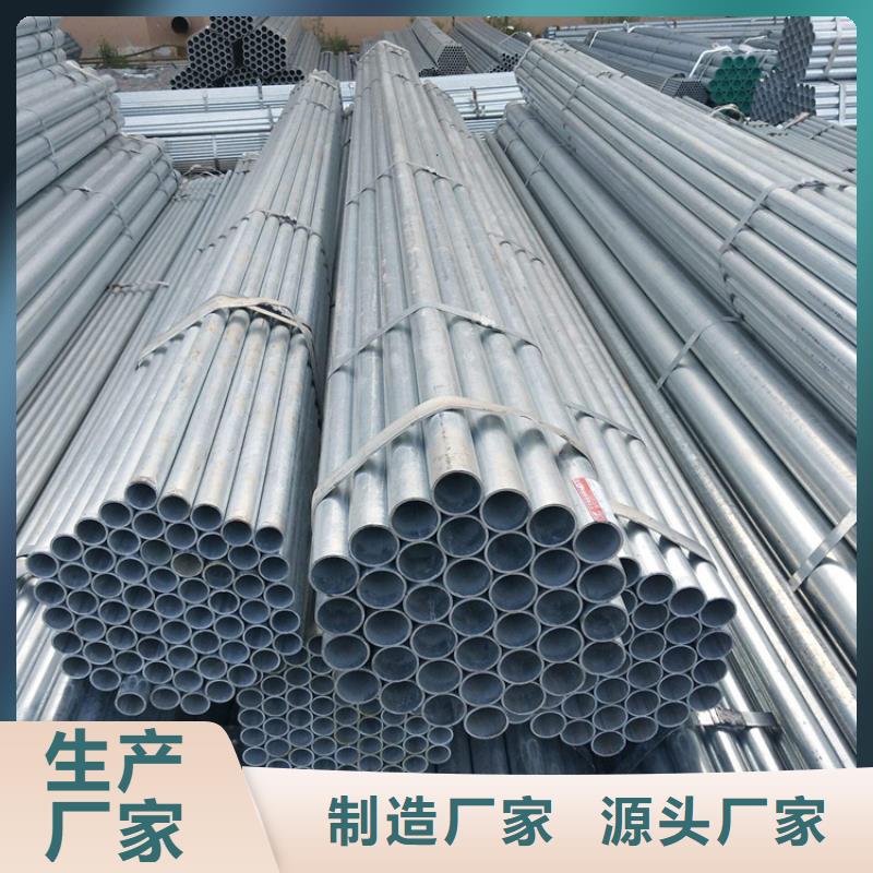 合金管廠家P91寶鋼合金管專業(yè)按需定制