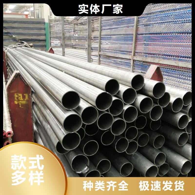合金管廠家-合金鋼管多年經(jīng)驗值得信賴