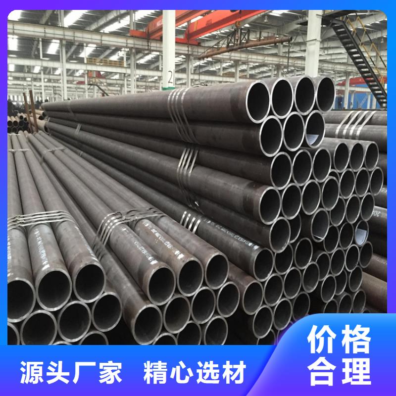 规模大的高压合金管厂家