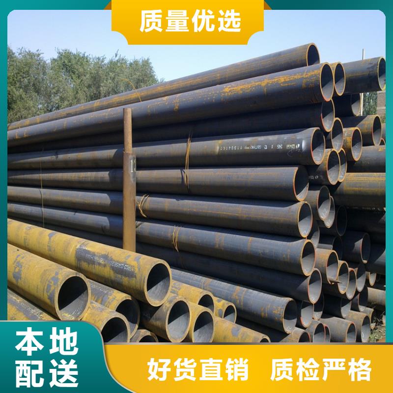 合金管厂家_15CrMoG合金钢管使用寿命长久