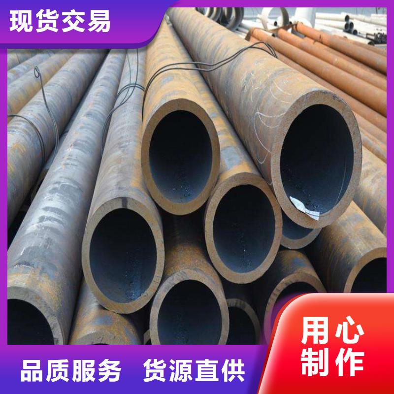 合金管廠家_15CrMoG合金鋼管使用壽命長(zhǎng)久