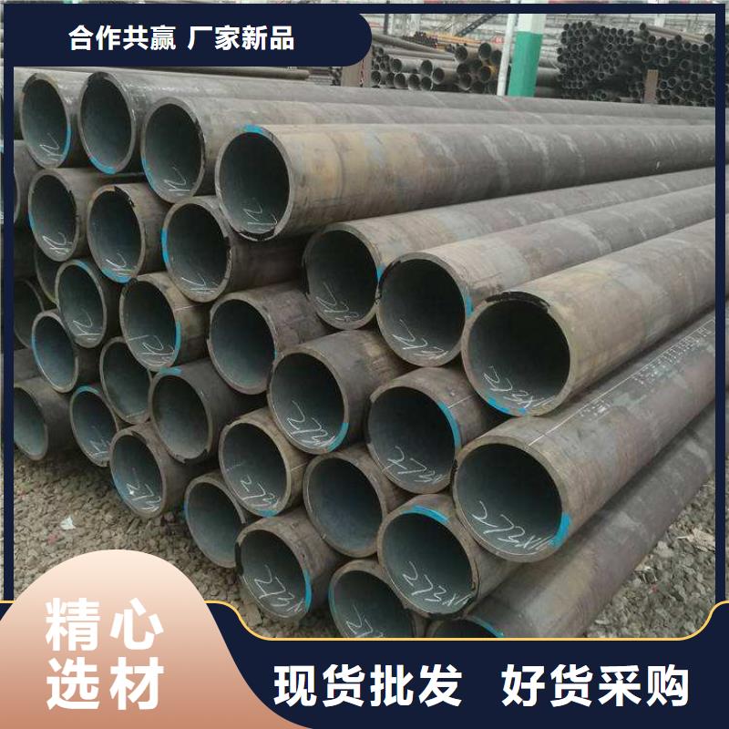 合金管廠家15CrMoG合金鋼管有口皆碑