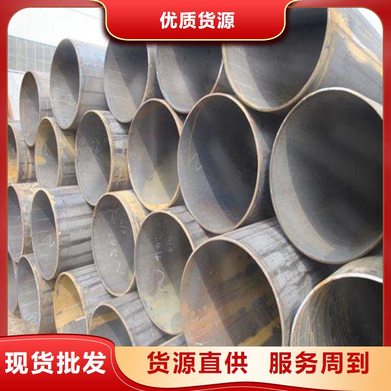 合金管廠家_15CrMoG合金鋼管使用壽命長(zhǎng)久