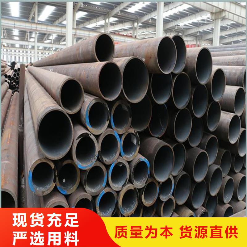 合金管廠家合金鋼管實(shí)力廠家直銷
