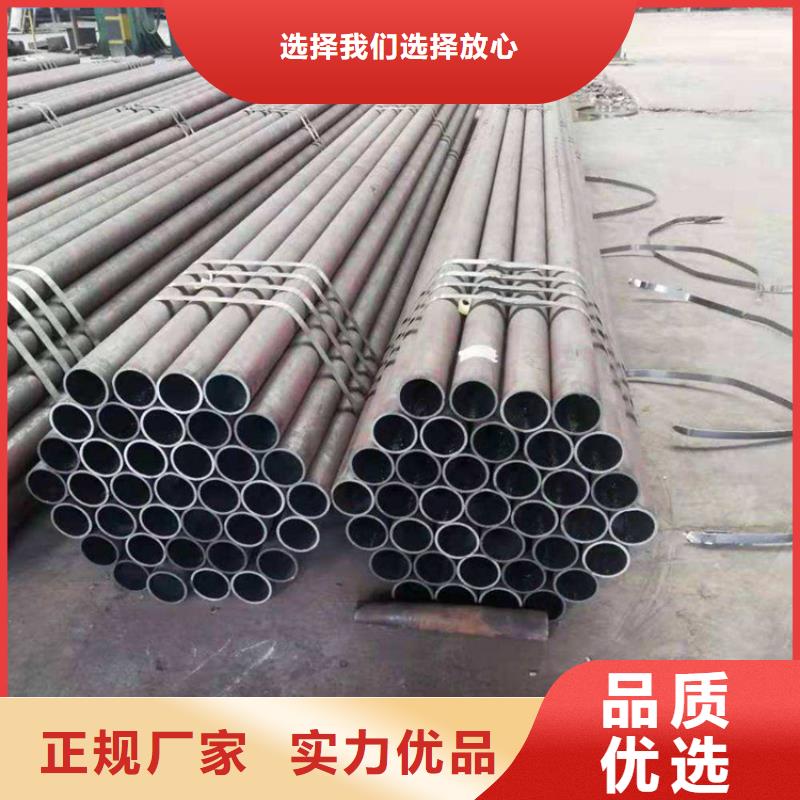 合金管厂家合金钢管实力厂家直销
