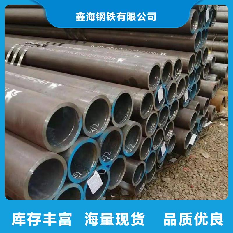 合金管廠家,合金鋼管支持定制貼心售后