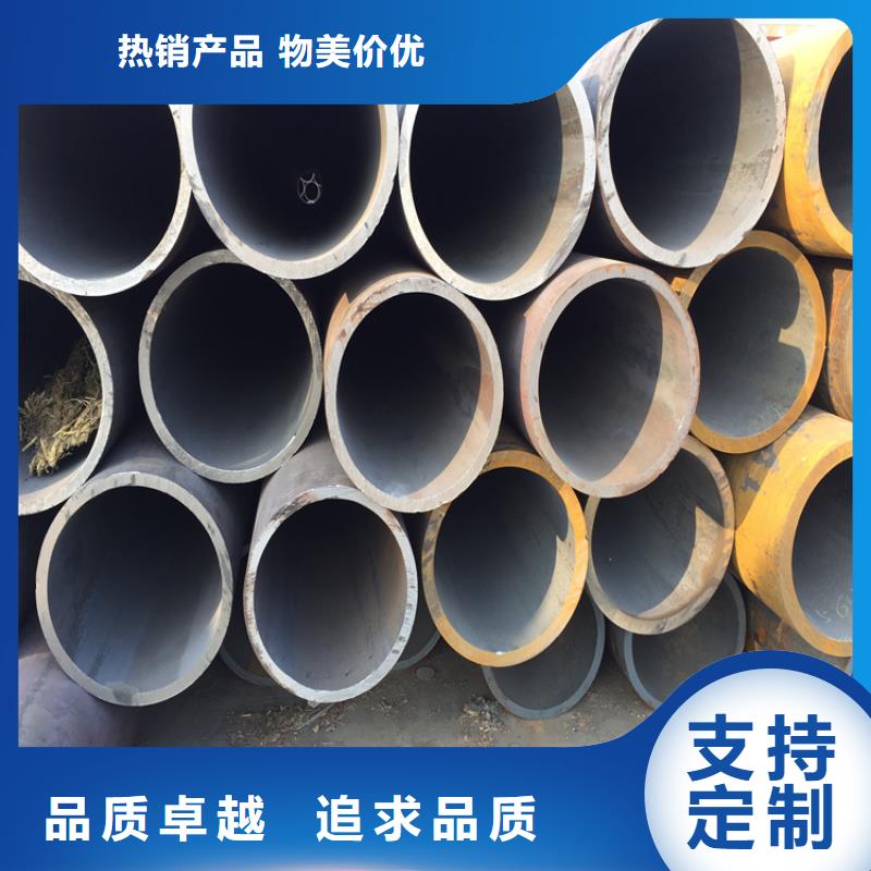 合金管廠家15CrMoG合金鋼管有口皆碑