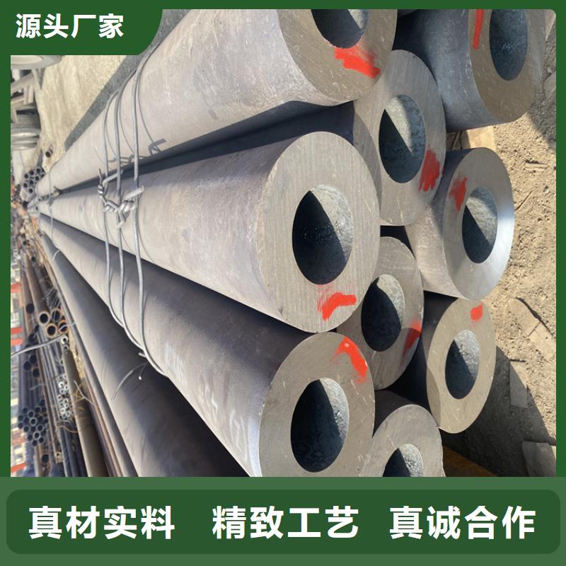 合金管廠家15CrMoG合金鋼管有口皆碑