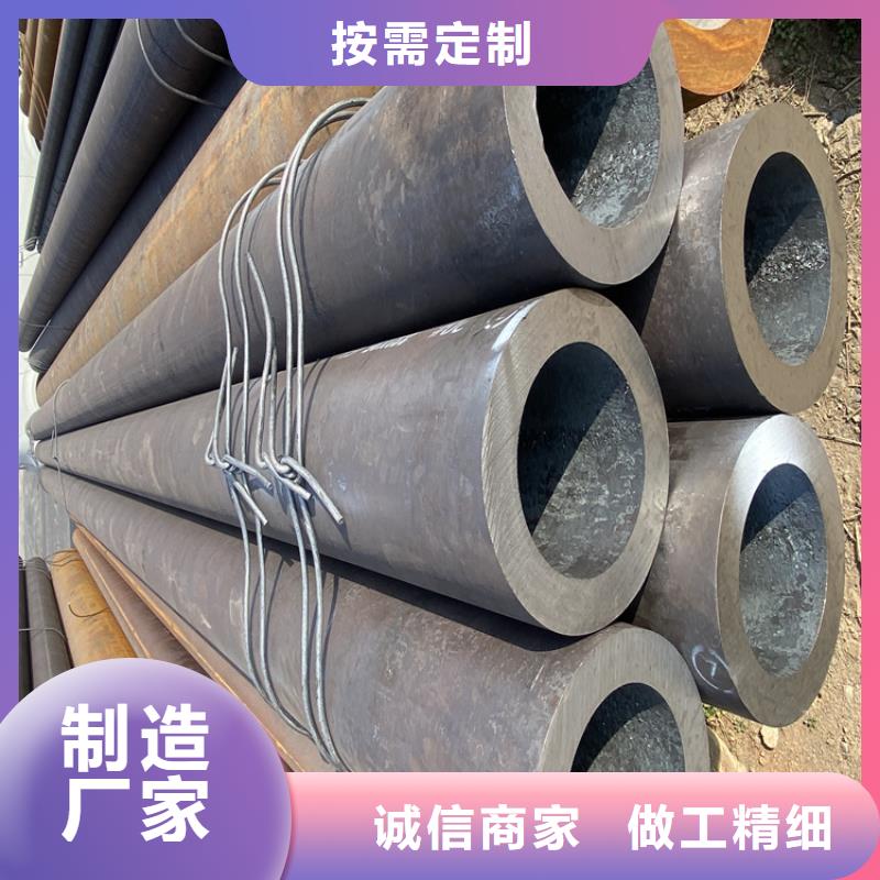 合金管厂家2Cr1MoVG合金管经久耐用