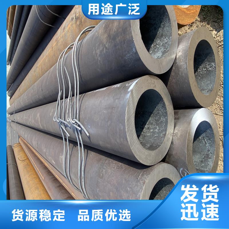 合金管厂家-P91宝钢合金管专业信赖厂家