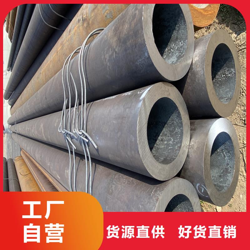 合金管厂家合金钢管实力厂家直销