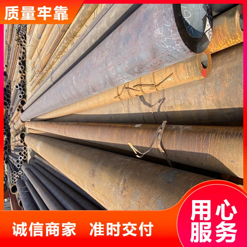 合金管厂家_15CrMoG合金钢管使用寿命长久