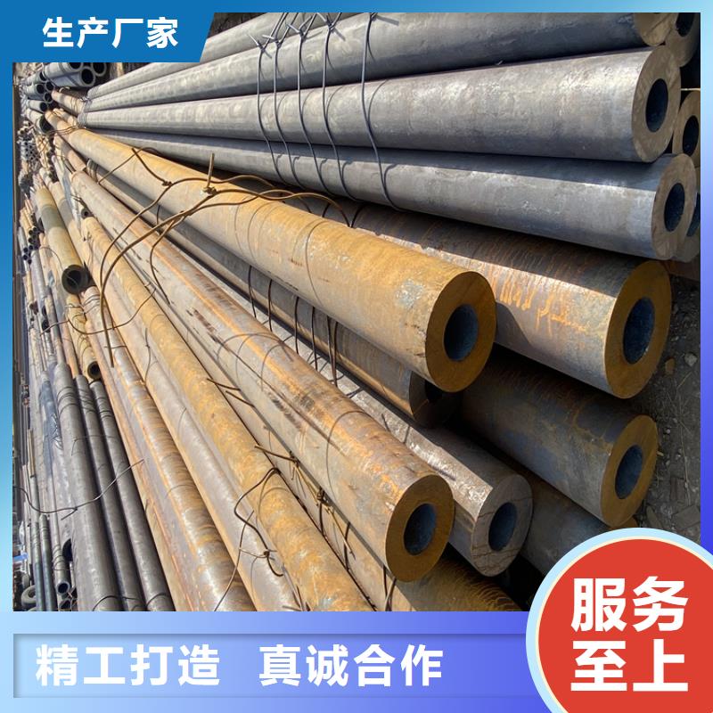 合金管厂家合金钢管实力厂家直销
