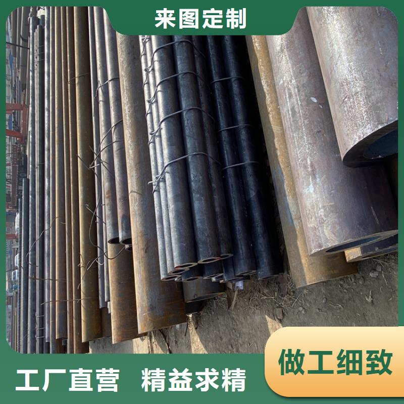 合金管廠家合金鋼管實(shí)力廠家直銷