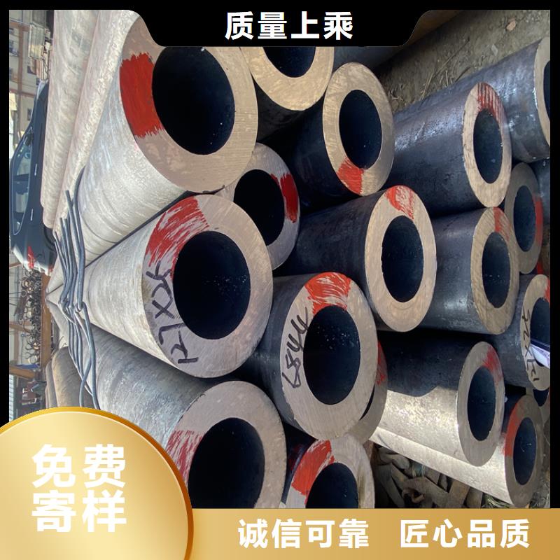 合金管廠家T91合金管貨源直銷