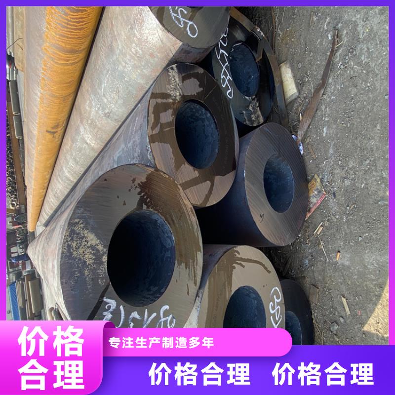 合金管廠家-P91寶鋼合金管免費(fèi)安裝